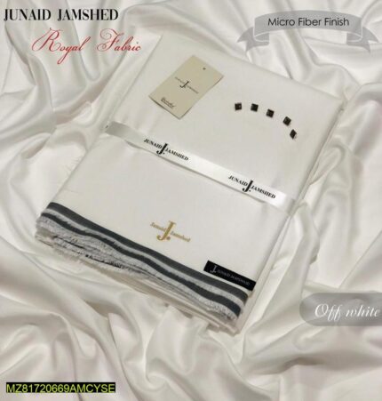 Men's Off White Boski Plain Suit All Season